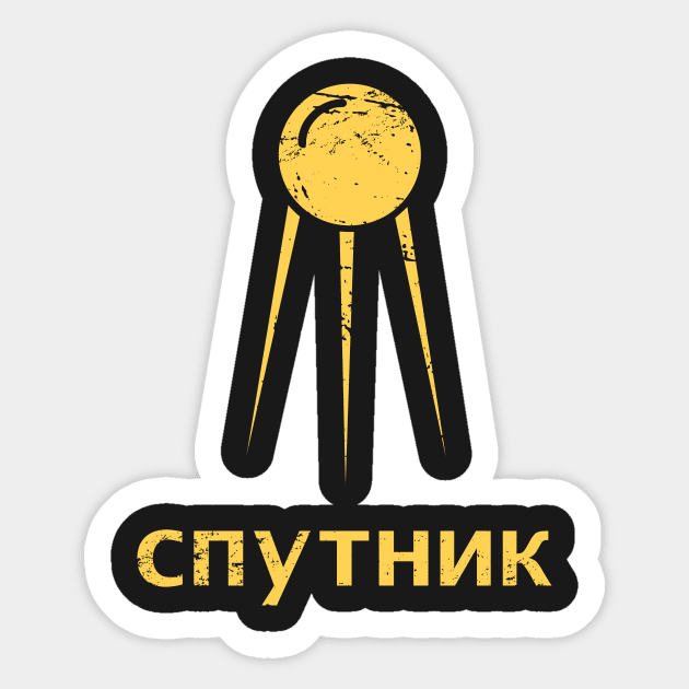 Sputnik - Retro Soviet Union Sticker by MeatMan